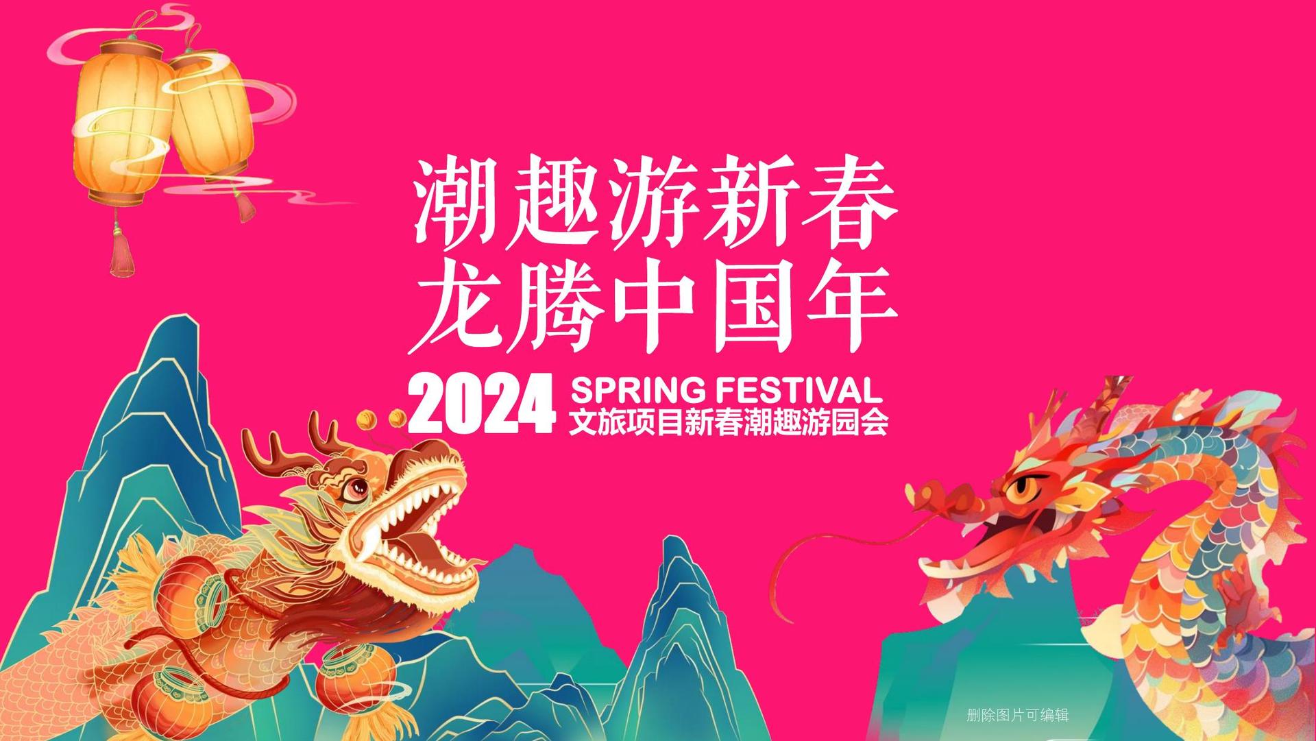 融邦影视深化与国家级院团的战略合作机制